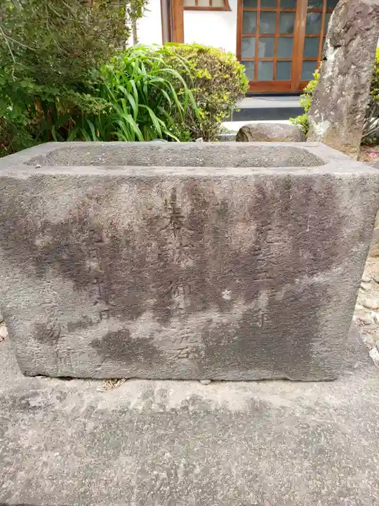 宝泉寺のその他建物