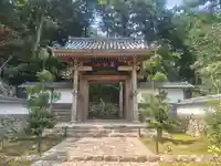 龍潭寺(静岡県)