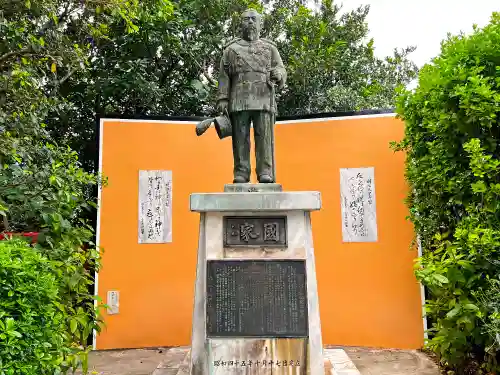 波上宮(沖縄県)