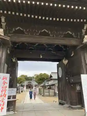 赤穂大石神社の山門・神門