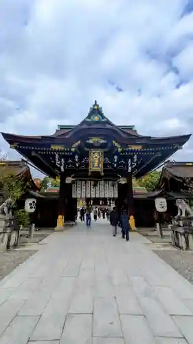 北野天満宮(京都府)