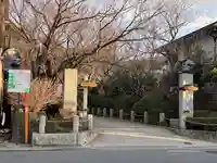 宝戒寺のその他建物