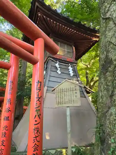 石浦神社(石川県)