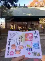 伊勢神社(栃木県)