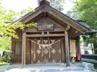 日枝神社(山形県)