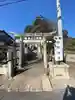 熊野神社(山口県)