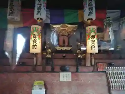 光照院の末社・摂社