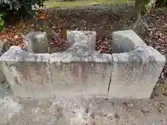 天皇神社(京都府)