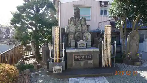天然寺のその他建物