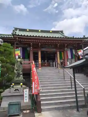 文殊寺(埼玉県)