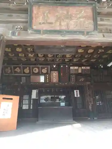 海雲寺の本殿・本堂