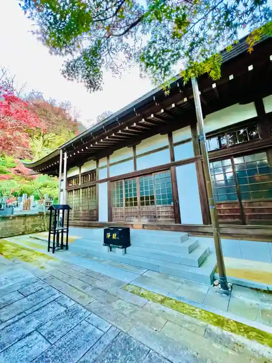 龍峰院(神奈川県)