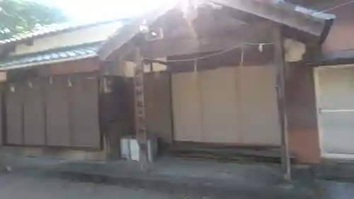 白髭神社のその他建物