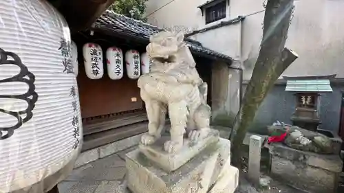 御所八幡宮(京都府)