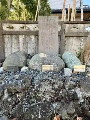 日枝神社(神奈川県)