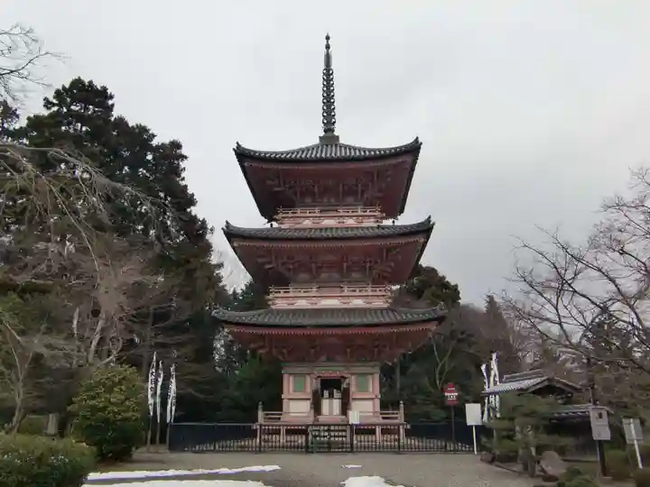 真禅院(岐阜県)