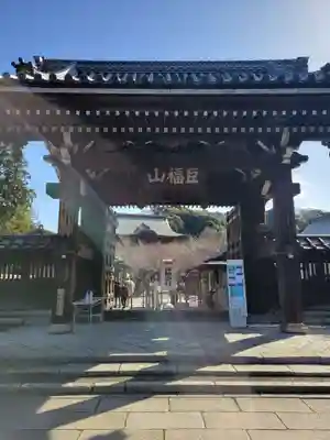 建長寺(神奈川県)