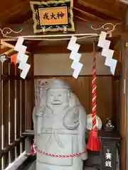 尼崎えびす神社の像