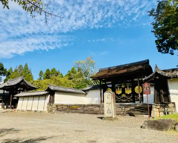 醍醐寺のその他建物