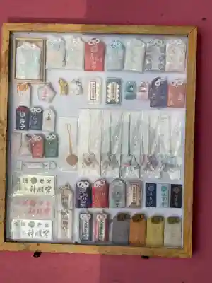 阿佐ヶ谷神明宮(東京都)