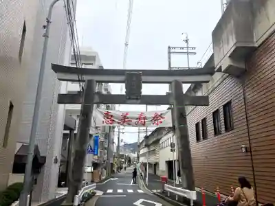 呉服神社(大阪府)