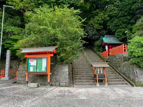 新田神社(鹿児島県)