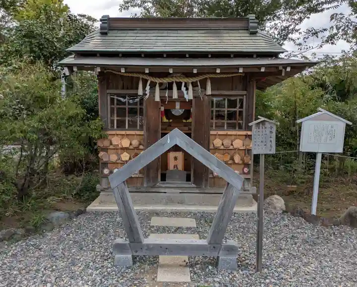 鶴峯八幡宮(千葉県)