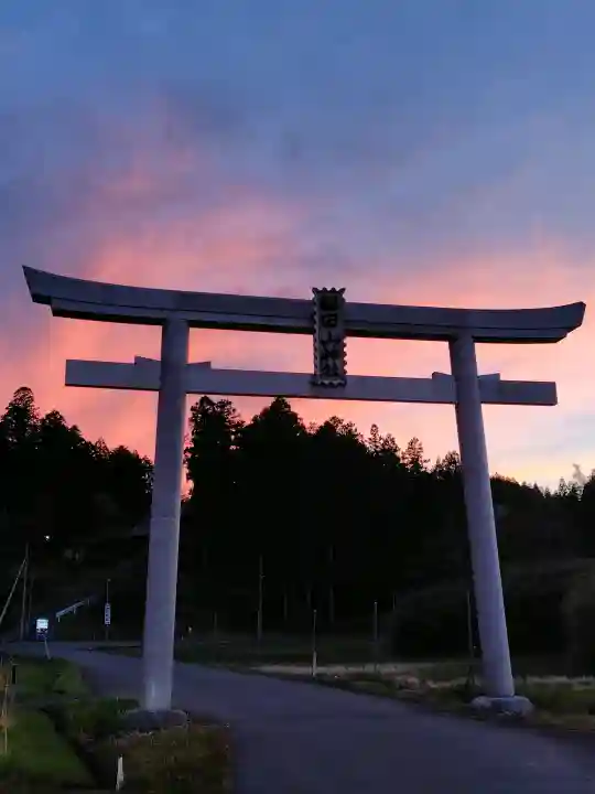 櫻田山神社の{uncategorized: "未分類", other: "その他", undefined: "問題あり", building: "その他建物", grave: "お墓", sacred_gate: "鳥居", guardian: "狛犬", statue: "像", buddha: "仏像", history: "歴史", nature: "自然", garden: "庭園", animal: "動物", pagoda: "塔", temizu: "手水舎", mountain_gate: "山門・神門", sanctuary: "本殿・本堂", subordinate: "末社・摂社", art: "芸術", scenery: "景色", jizo: "地蔵", ema: "絵馬", goshuin: "御朱印", omikuji: "おみくじ", items: "授与品その他", amulet: "お守り", goshuincho: "御朱印帳", eats: "食事", festival: "お祭り", votive_dance: "神楽", shichigosan: "七五三参", wedding: "結婚式", experience: "体験その他", initially: "初詣", around: "周辺", anti_infection: "感染症対策"}