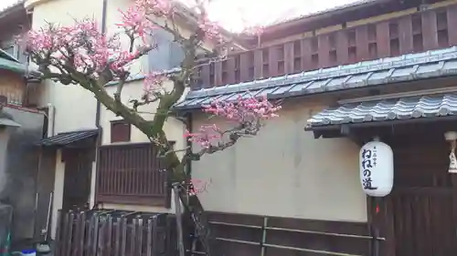 圓徳院のその他建物