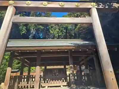 日向大神宮(京都府)