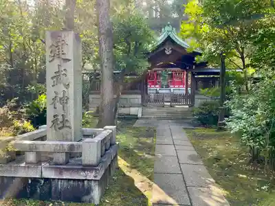 白金氷川神社(東京都)