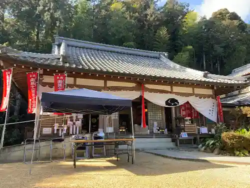 牟禮山観音禅寺の本殿・本堂