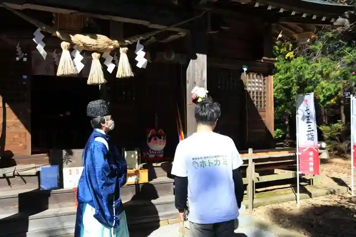 阿邪訶根神社(福島県)