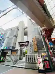 露天神社（お初天神）(大阪府)