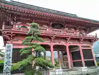 甲斐善光寺(山梨県)