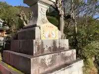 大豊神社(京都府)