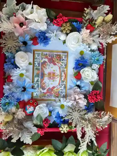 金井神社の御朱印