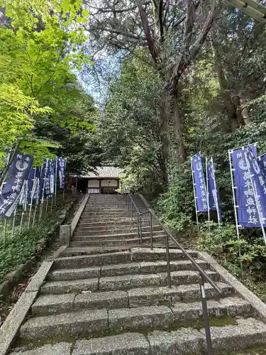 葛木御歳神社の{uncategorized: "未分類", other: "その他", undefined: "問題あり", building: "その他建物", grave: "お墓", sacred_gate: "鳥居", guardian: "狛犬", statue: "像", buddha: "仏像", history: "歴史", nature: "自然", garden: "庭園", animal: "動物", pagoda: "塔", temizu: "手水舎", mountain_gate: "山門・神門", sanctuary: "本殿・本堂", subordinate: "末社・摂社", art: "芸術", scenery: "景色", jizo: "地蔵", ema: "絵馬", goshuin: "御朱印", omikuji: "おみくじ", items: "授与品その他", amulet: "お守り", goshuincho: "御朱印帳", eats: "食事", festival: "お祭り", votive_dance: "神楽", shichigosan: "七五三参", wedding: "結婚式", experience: "体験その他", initially: "初詣", around: "周辺", anti_infection: "感染症対策"}