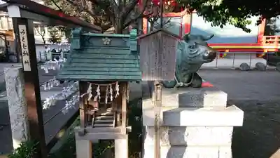 菅原神社の末社・摂社