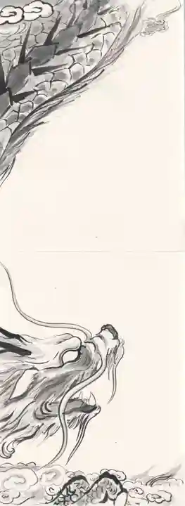 能蔵院(千葉県)