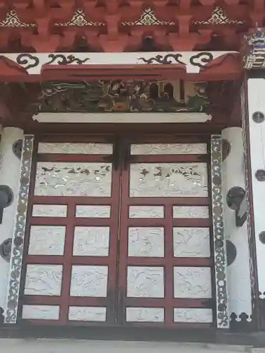 医王寺の山門