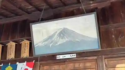 甲斐國一宮 浅間神社(山梨県)