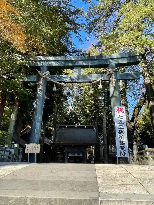 諏訪大社(長野県)