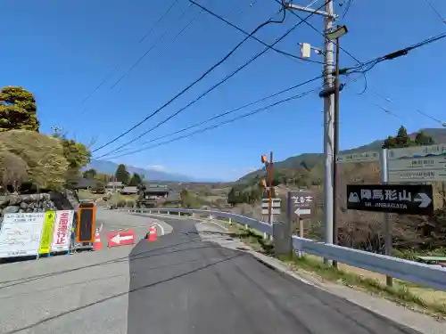 宝積山光前寺の{uncategorized: "未分類", other: "その他", undefined: "問題あり", building: "その他建物", grave: "お墓", sacred_gate: "鳥居", guardian: "狛犬", statue: "像", buddha: "仏像", history: "歴史", nature: "自然", garden: "庭園", animal: "動物", pagoda: "塔", temizu: "手水舎", mountain_gate: "山門・神門", sanctuary: "本殿・本堂", subordinate: "末社・摂社", art: "芸術", scenery: "景色", jizo: "地蔵", ema: "絵馬", goshuin: "御朱印", omikuji: "おみくじ", items: "授与品その他", amulet: "お守り", goshuincho: "御朱印帳", eats: "食事", festival: "お祭り", votive_dance: "神楽", shichigosan: "七五三参", wedding: "結婚式", experience: "体験その他", initially: "初詣", around: "周辺", anti_infection: "感染症対策"}