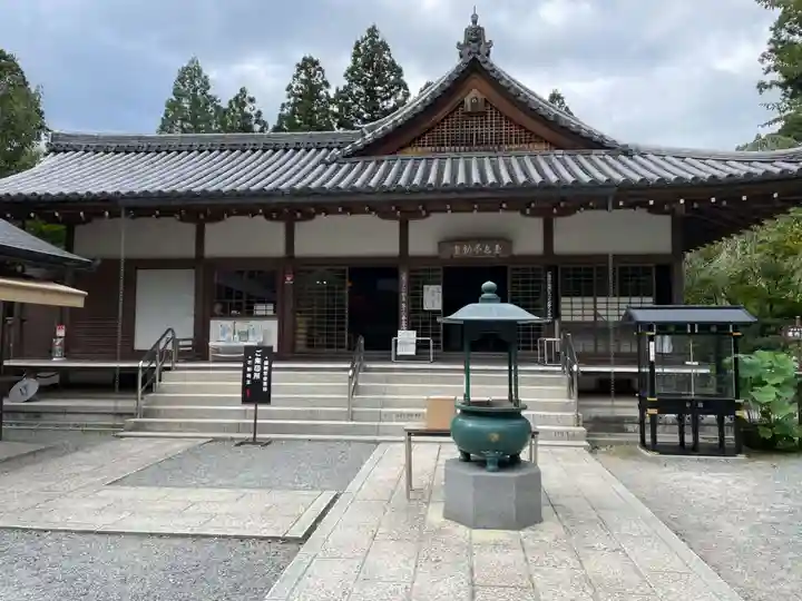 三千院門跡(京都府)