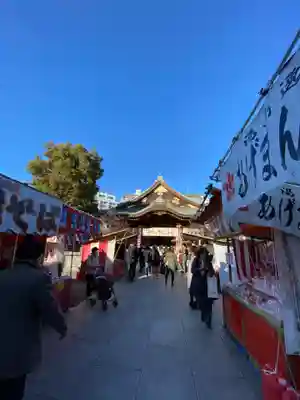 湯島天満宮の食事