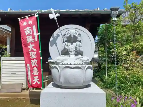 蓮光寺(埼玉県)
