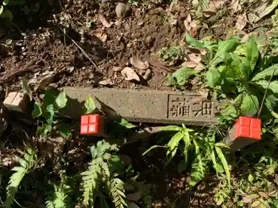 熊野神社のその他建物