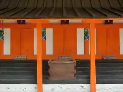 道成寺の末社・摂社