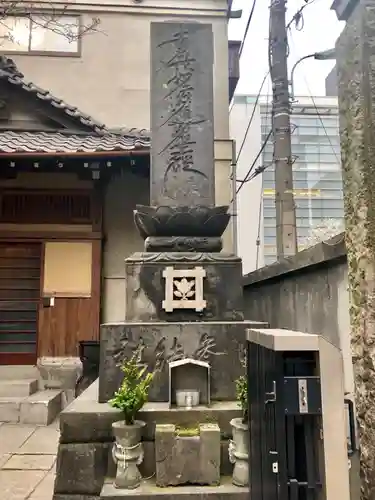 身延別院のその他建物